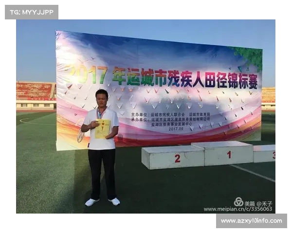 稷山村文体中心打造多功能场馆并挂牌残疾人体训基地助力社会融合发展 稷山村文体中心打造多功能场馆并挂牌残疾人体训基地助力社会融合发展