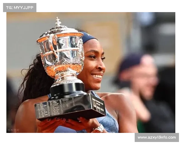 高芙坐镇女单下半区,签运佳有望突破法网最佳战绩 高芙坐镇女单下半区,签运佳有望突破法网最佳战绩